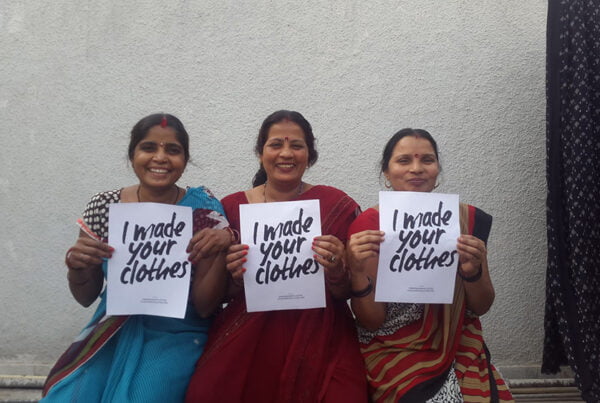We make your clothes of workers